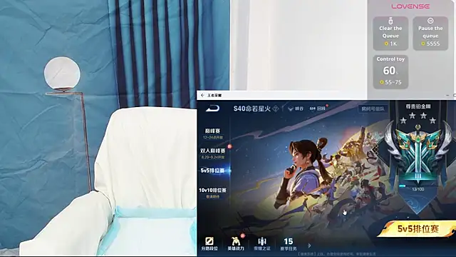 Snapshot of Duolamei chatting on 18, 9, 2025 Duolamei online show from 18, 9, 2025