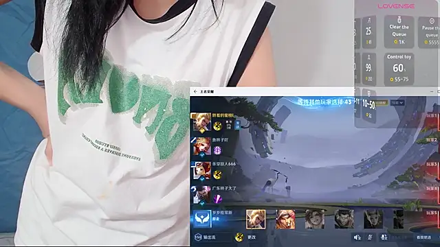 Snapshot of Duolamei chatting on 20, 9, 2025 Duolamei online show from 20, 9, 2025