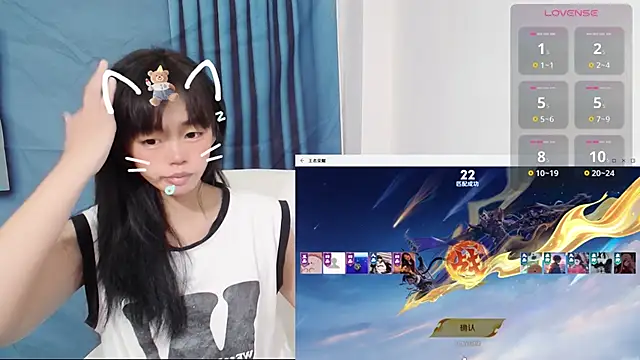 Snapshot of Duolamei chatting on 24, 9, 2025 Duolamei online show from 24, 9, 2025