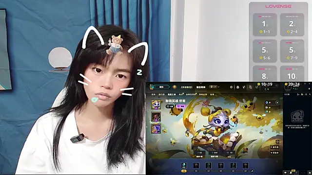 Snapshot of Duolamei chatting on 25, 9, 2025 Duolamei online show from 25, 9, 2025