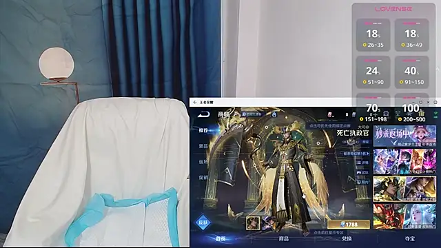 Snapshot of Duolamei chatting on 26, 9, 2025 Duolamei online show from 26, 9, 2025