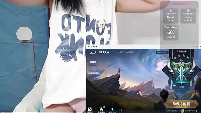 Snapshot of Duolamei chatting on 27, 9, 2025 Duolamei online show from 27, 9, 2025