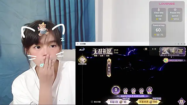 Snapshot of Duolamei chatting on 9, 10, 2025 Duolamei online show from 9, 10, 2025