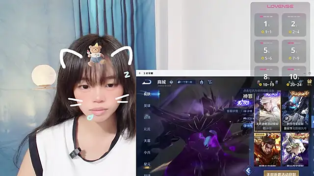 Snapshot of Duolamei chatting on 10, 10, 2025 Duolamei online show from 10, 10, 2025