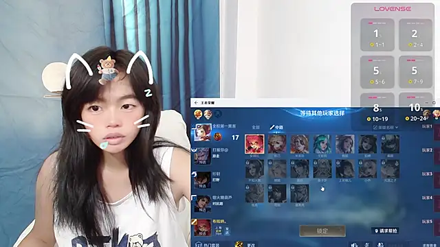 Snapshot of Duolamei chatting on 12, 10, 2025 Duolamei online show from 12, 10, 2025