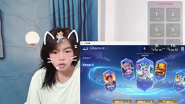 Snapshot of Duolamei chatting on 13, 10, 2025 Duolamei online show from 13, 10, 2025