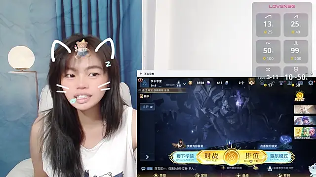 Snapshot of Duolamei chatting on 14, 10, 2025 Duolamei online show from 14, 10, 2025