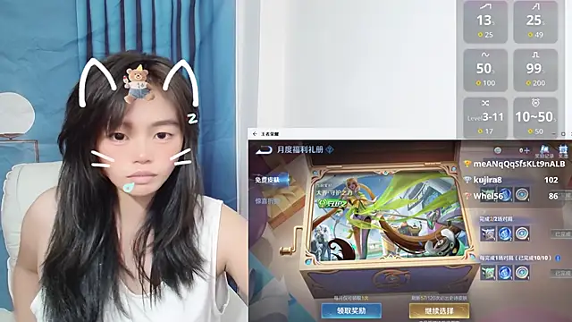 Snapshot of Duolamei chatting on 14, 10, 2025 Duolamei online show from 14, 10, 2025