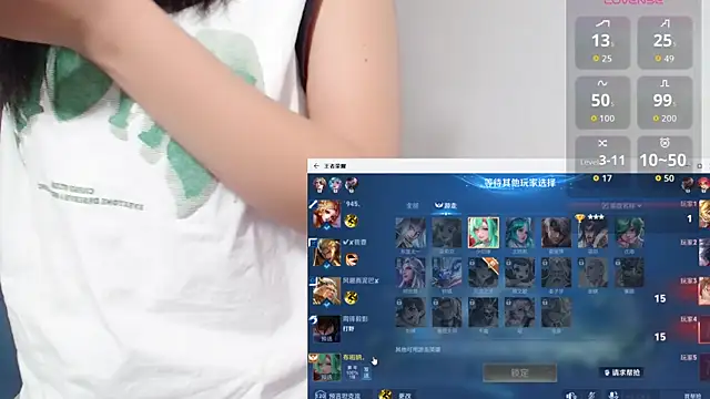 Snapshot of Duolamei chatting on 16, 10, 2025 Duolamei online show from 16, 10, 2025