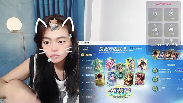 Snapshot of Duolamei chatting on 17, 10, 2025 Duolamei online show from 17, 10, 2025