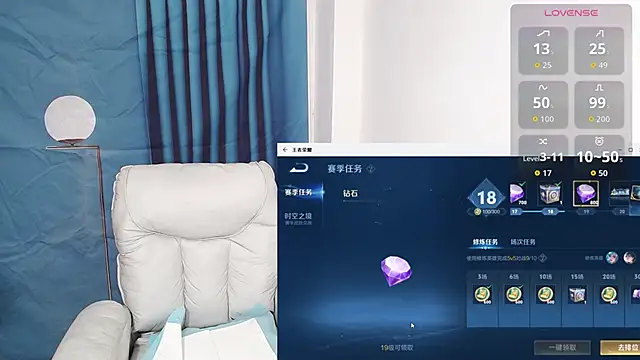 Snapshot of Duolamei chatting on 18, 10, 2025 Duolamei online show from 18, 10, 2025