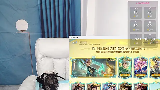 Snapshot of Duolamei chatting on 20, 10, 2025 Duolamei online show from 20, 10, 2025