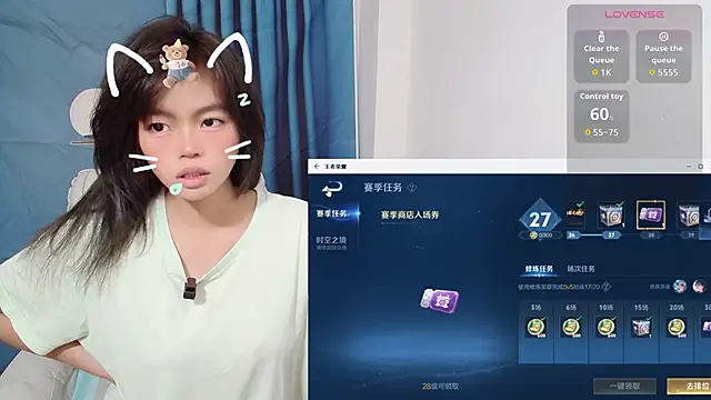 Snapshot of Duolamei chatting on 21, 10, 2025 Duolamei online show from 21, 10, 2025