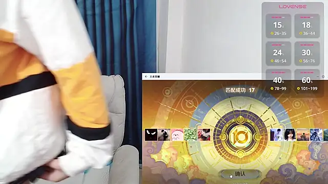 Snapshot of Duolamei chatting on 25, 10, 2025 Duolamei online show from 25, 10, 2025