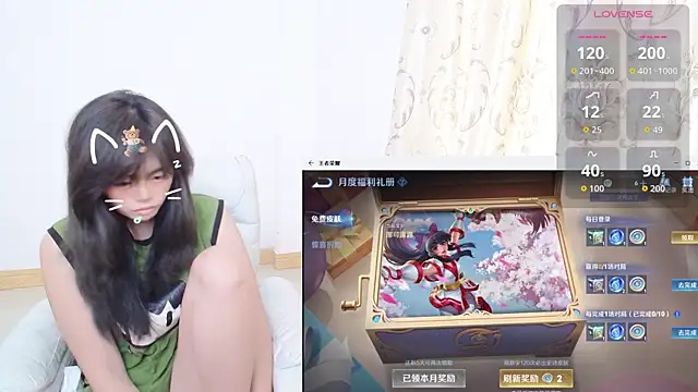 Snapshot of Duolamei chatting on 27, 10, 2025 Duolamei online show from 27, 10, 2025