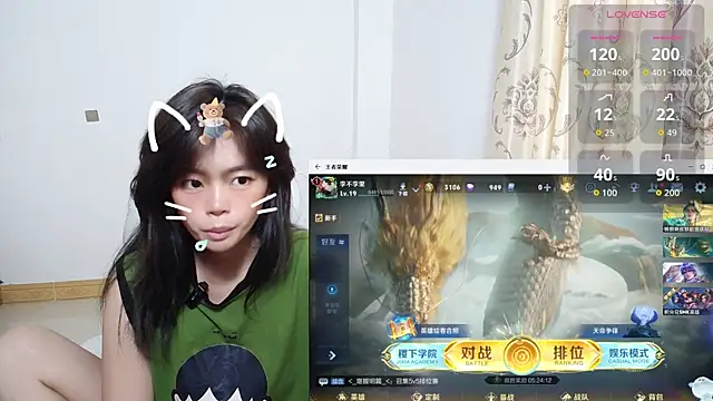 Snapshot of Duolamei chatting on 30, 10, 2025 Duolamei online show from 30, 10, 2025