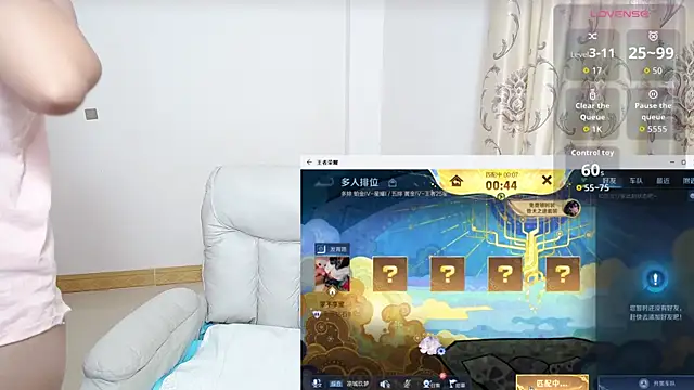 Snapshot of Duolamei chatting on 31, 10, 2025 Duolamei online show from 31, 10, 2025