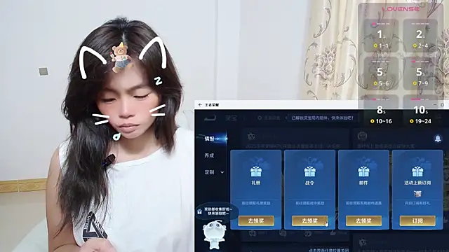 Snapshot of Duolamei chatting on 1, 11, 2025 Duolamei online show from 1, 11, 2025