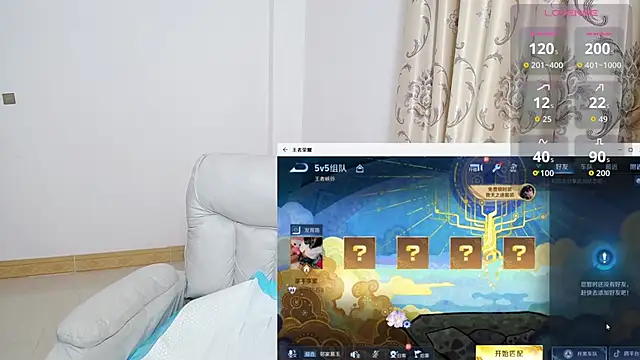 Snapshot of Duolamei chatting on 4, 11, 2025 Duolamei online show from 4, 11, 2025