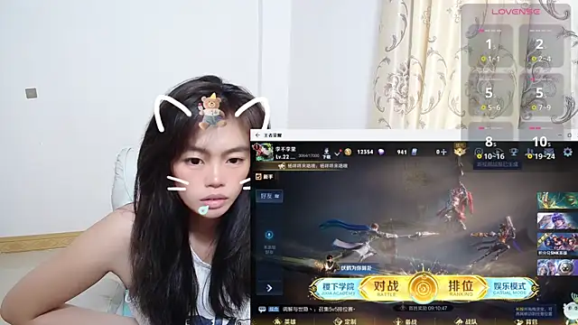 Snapshot of Duolamei chatting on 6, 11, 2025 Duolamei online show from 6, 11, 2025