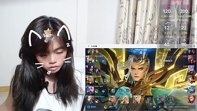 Snapshot of Duolamei chatting on 10, 11, 2025 Duolamei online show from 10, 11, 2025