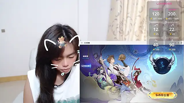 Snapshot of Duolamei chatting on 14, 11, 2025 Duolamei online show from 14, 11, 2025