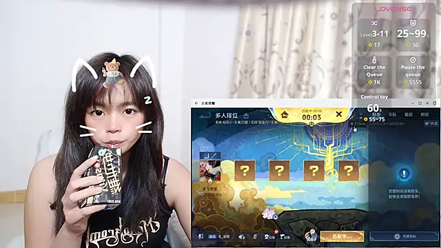 Snapshot of Duolamei chatting on 16, 11, 2025 Duolamei online show from 16, 11, 2025