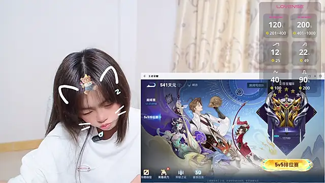 Snapshot of Duolamei chatting on 18, 11, 2025 Duolamei online show from 18, 11, 2025