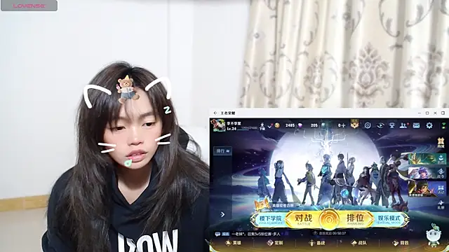 Snapshot of Duolamei chatting on 20, 11, 2025 Duolamei online show from 20, 11, 2025