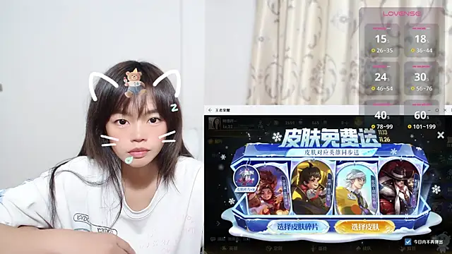 Snapshot of Duolamei chatting on 22, 11, 2025 Duolamei online show from 22, 11, 2025