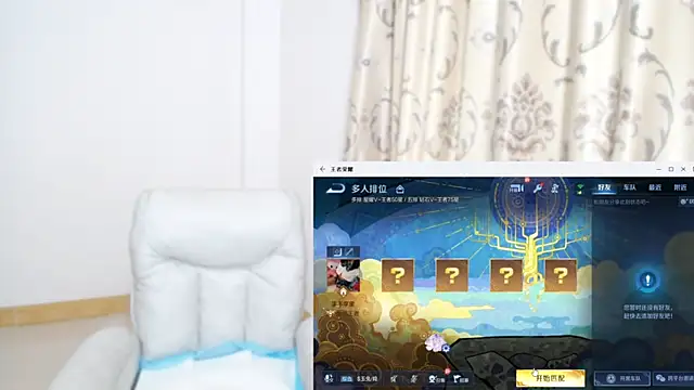 Snapshot of Duolamei chatting on 24, 11, 2025 Duolamei online show from 24, 11, 2025