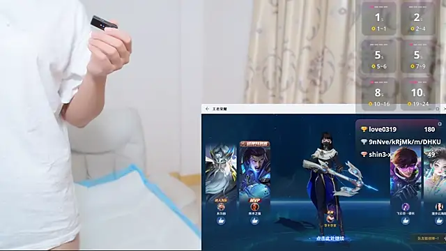 Snapshot of Duolamei chatting on 27, 11, 2025 Duolamei online show from 27, 11, 2025