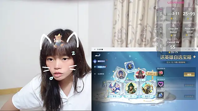 Snapshot of Duolamei chatting on 4, 12, 2025 Duolamei online show from 4, 12, 2025