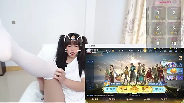 Snapshot of Duolamei chatting on 16, 12, 2025 Duolamei online show from 16, 12, 2025