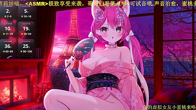 Mitao  online show from 5, 2, 2026