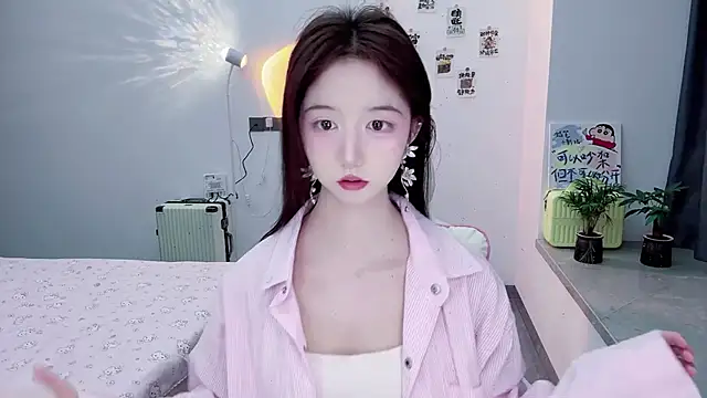 suger-TT online show from 14, 11, 2025