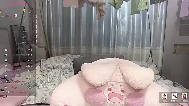 Snapshot of tender-11 chatting on 1, 4, 2026 tender-11 online show from 1, 4, 2026