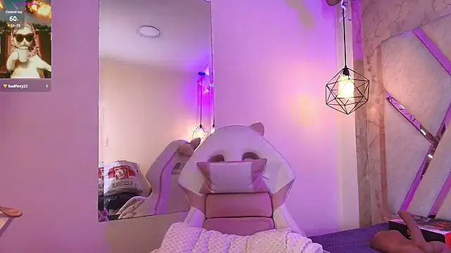 Lilith curvy online show from 13, 12, 2025