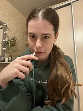 Snapshot of Soyyyaa chatting on 14, 11, 2025 Soyyyaa online show from 14, 11, 2025