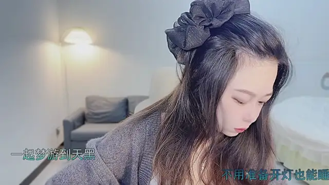 Maymay  online show from 22, 10, 2025