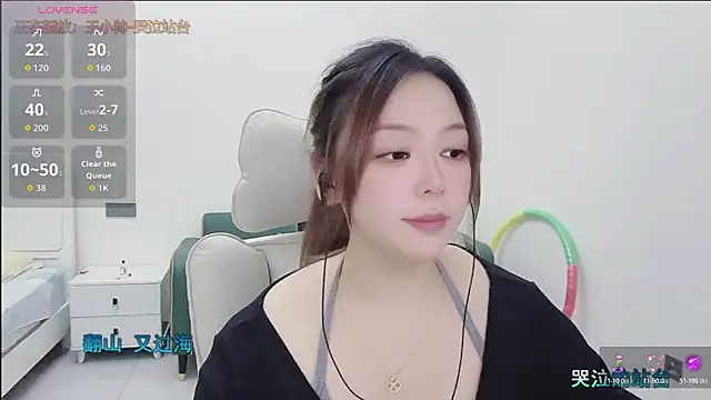 Lcey 66 online show from 22, 10, 2025