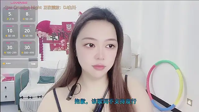 Lcey 66 online show from 17, 3, 2026