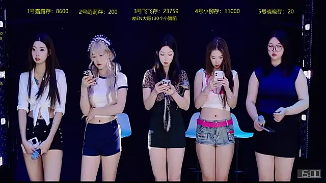 CrazyGirl-888 online show from 19, 12, 2025