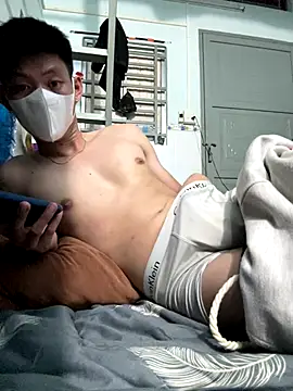 Snapshot of linh21107 chatting on 7, 11, 2025 linh21107 online show from 7, 11, 2025