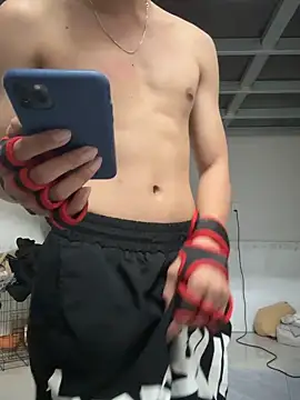 Snapshot of linh21107 chatting on 30, 11, 2025 linh21107 online show from 30, 11, 2025