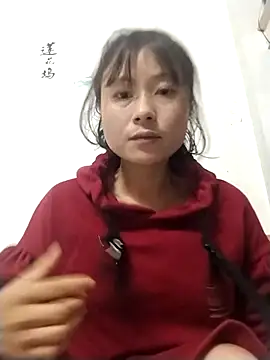 linda bae00 online show from 16, 11, 2025