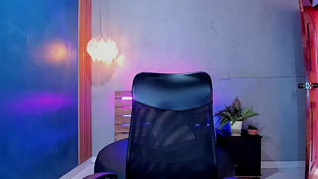 Daiisy kiss online show from 17, 11, 2025