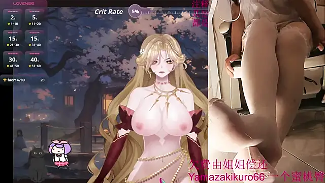 chenxiup online show from 18, 9, 2025