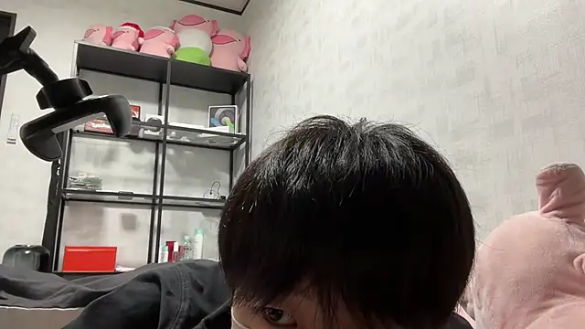 Snapshot of akkan_6868 chatting on 29, 11, 2025 akkan 6868 online show from 29, 11, 2025