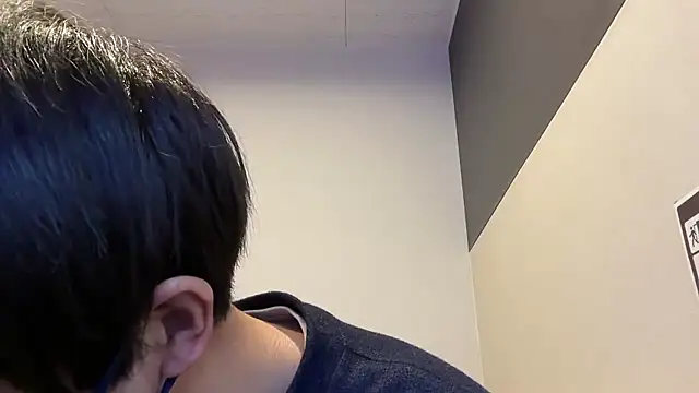 Snapshot of akkan_6868 chatting on 19, 1, 2026 akkan 6868 online show from 19, 1, 2026